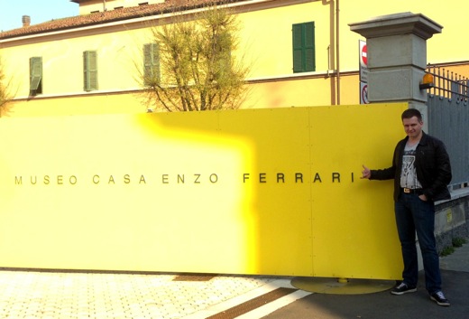 Музей Энзо Феррари в Модене, Италия